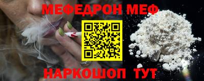 кокс Будённовск