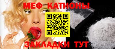 ешки Бугуруслан