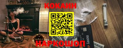 ешки Бугуруслан