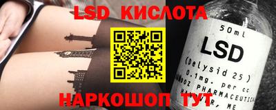 ешки Бугуруслан