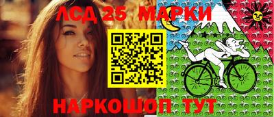 кокс Будённовск