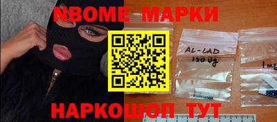 ешки Бугуруслан