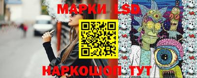 кристаллы Бузулук
