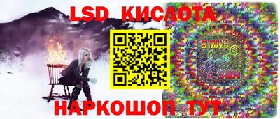 ешки Бугуруслан