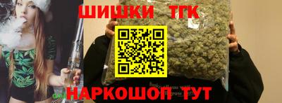 ешки Бугуруслан