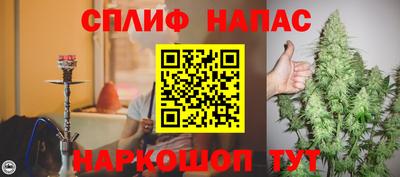 ешки Бугуруслан