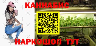 кокс Будённовск