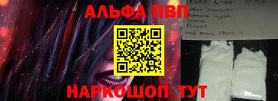 кокс Будённовск