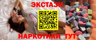 ешки Бугуруслан