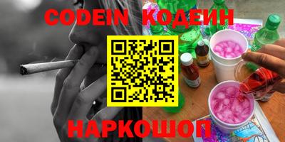 ешки Бугуруслан