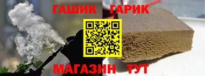 ешки Бугуруслан