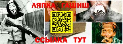 кокс Будённовск