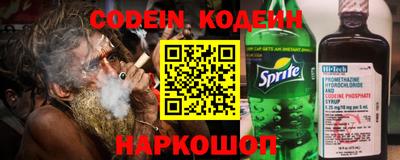 кристаллы Бузулук