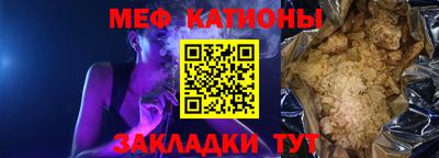 кокс Будённовск