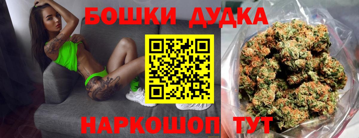 Сафоново  Канабис марихуана  МАРИХУАНА Ganja  МАРИХУАНА семена  Вход с VPN 